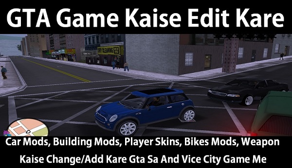 gta game mods install kaise kare