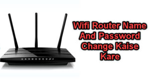 wifi password