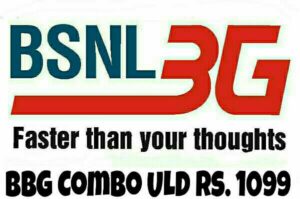 Bsnl Unlimited 3G Internet Plan Without FUP Limit Activate Kaise Kare