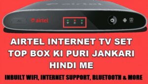 airtel internet tv set top box