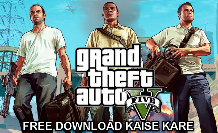 gta 5 pc game free download kaise kare