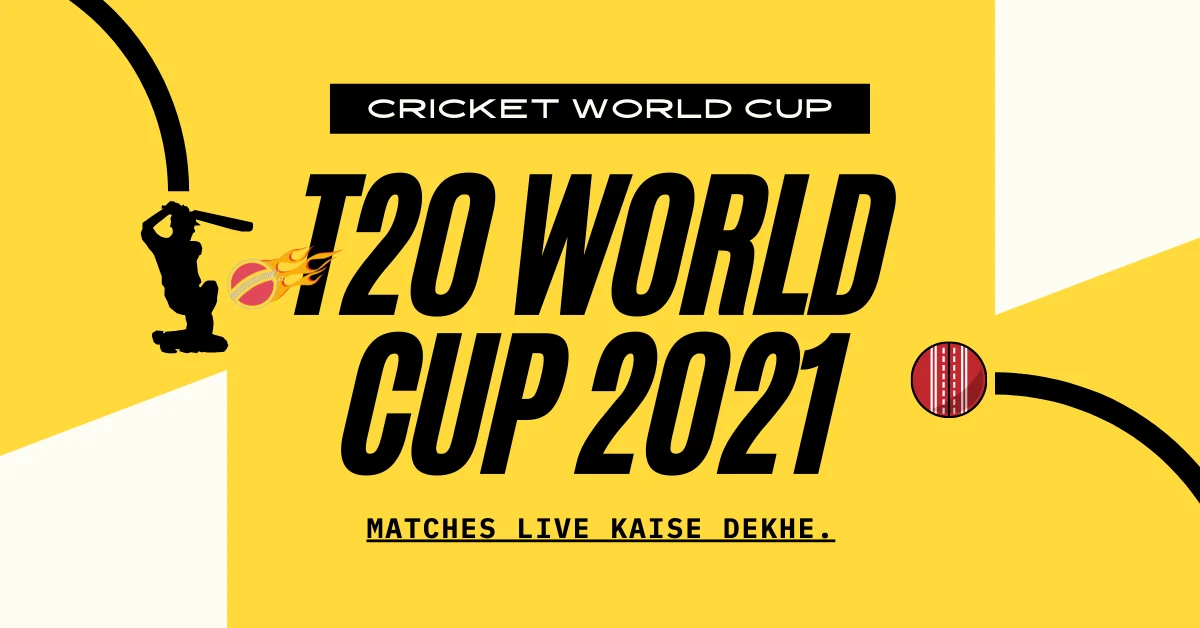 T20 World Cup 2023