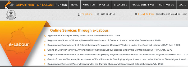 Punjab e- Labour Portal