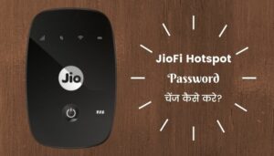 JioFi Hotspot Password Change