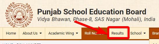 पंजाब 10वीं और 12वीं बोर्ड रिजल्ट 2023 ऑनलाइन कैसे चेक करे? | Punjab board result 10th and 12th term 1 2023