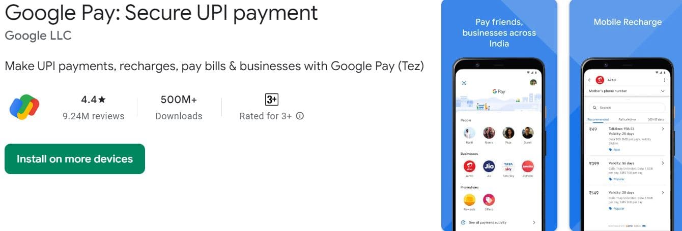 मोबाइल से लोन लेने वाला ऐप डाउनलोड कैसे करें? Mobile se Loan Lene मोबाइल से लोन लेने वाला ऐप डाउनलोड कैसे करें? Mobile se Loan Lene
